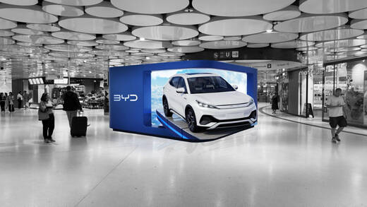 Seamless Cube feiert Premiere am Stachus