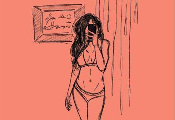 Bei der Dating-App Bumble sind Spiegel-Selfies absolut Tabu.